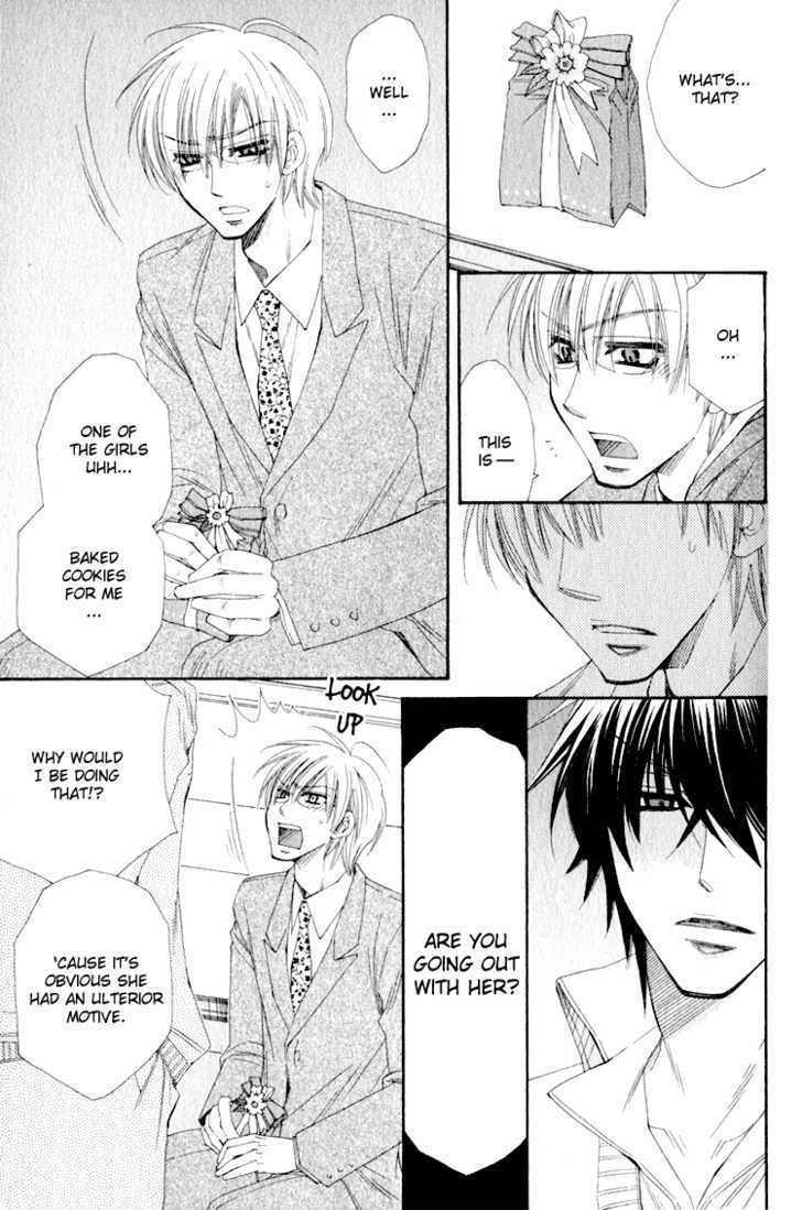 Love-Letter of Flowers Chapter 3 page 8 - Chapter 3 : I Don't Deal Well With Kinoshita-kun