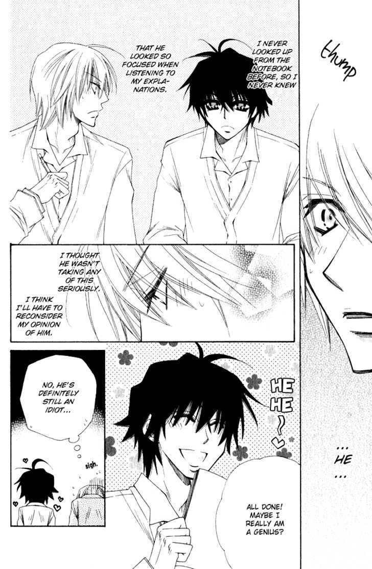 Love-Letter of Flowers Chapter 4 page 11 - Chapter 4 : Again Tomorrow, In The Library