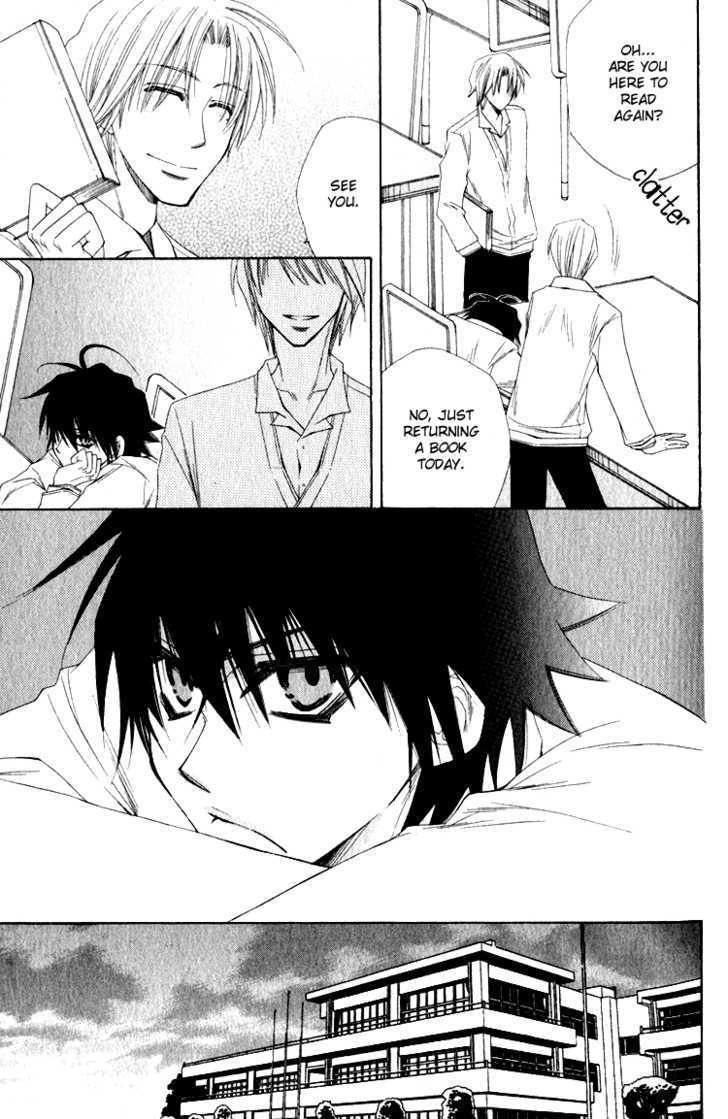 Love-Letter of Flowers Chapter 4 page 14 - Chapter 4 : Again Tomorrow, In The Library