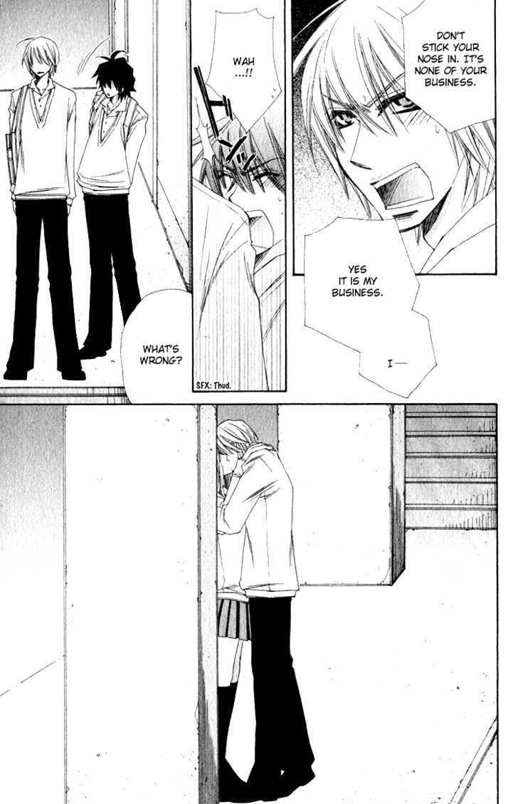 Love-Letter of Flowers Chapter 4 page 16 - Chapter 4 : Again Tomorrow, In The Library