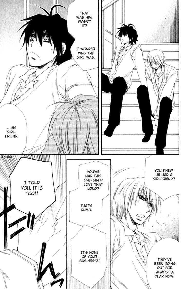 Love-Letter of Flowers Chapter 4 page 18 - Chapter 4 : Again Tomorrow, In The Library