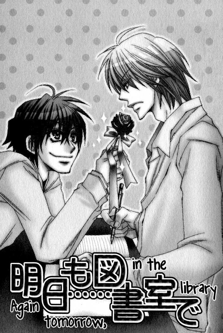Love-Letter of Flowers Chapter 4 page 2 - Chapter 4 : Again Tomorrow, In The Library