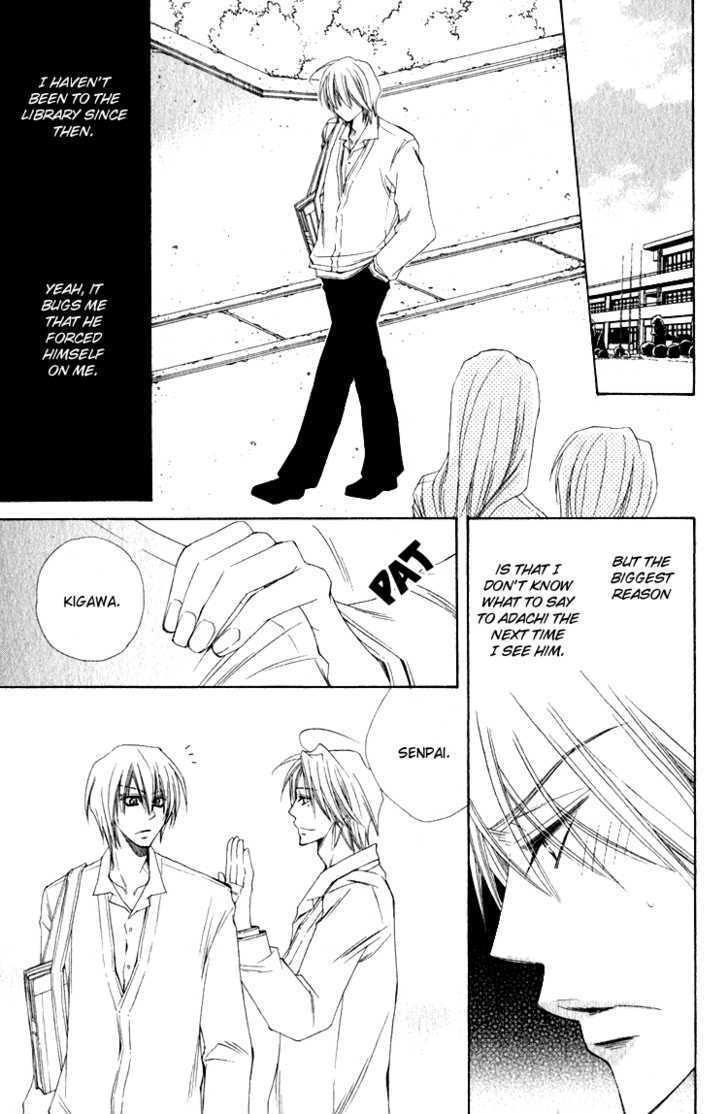 Love-Letter of Flowers Chapter 4 page 22 - Chapter 4 : Again Tomorrow, In The Library