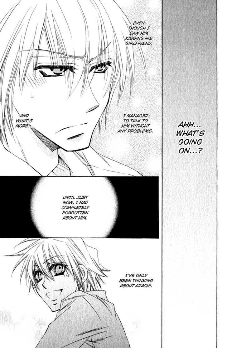 Love-Letter of Flowers Chapter 4 page 24 - Chapter 4 : Again Tomorrow, In The Library