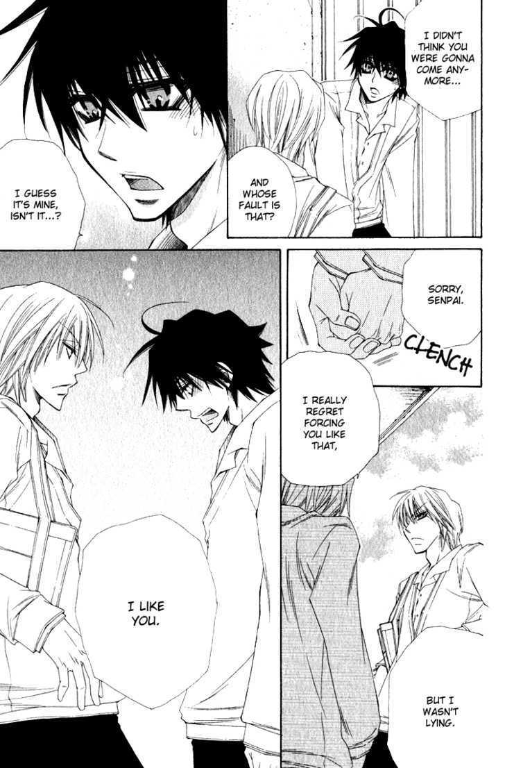 Love-Letter of Flowers Chapter 4 page 26 - Chapter 4 : Again Tomorrow, In The Library