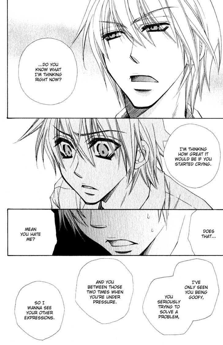 Love-Letter of Flowers Chapter 4 page 27 - Chapter 4 : Again Tomorrow, In The Library