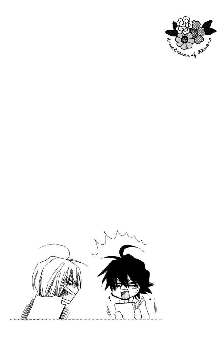 Love-Letter of Flowers Chapter 4 page 34 - Chapter 4 : Again Tomorrow, In The Library