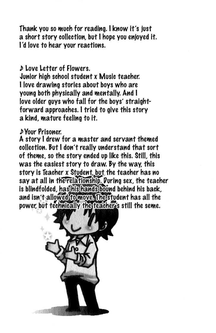 Love-Letter of Flowers Chapter 5.5 page 12 - Chapter 5.5 : Extra