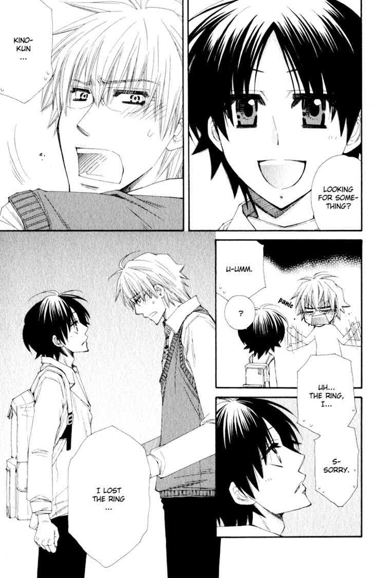Love-Letter of Flowers Chapter 5.5 page 4 - Chapter 5.5 : Extra