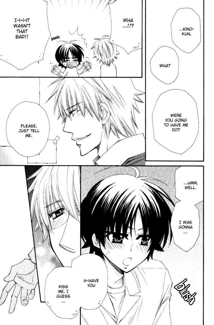Love-Letter of Flowers Chapter 5.5 page 8 - Chapter 5.5 : Extra