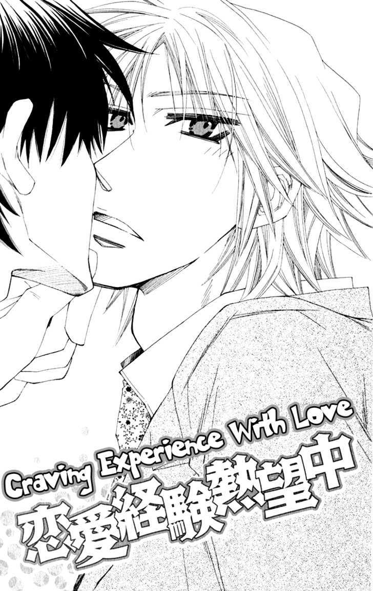 Love-Letter of Flowers Chapter 5 page 1 - Chapter 5 : Craving Experience With Love