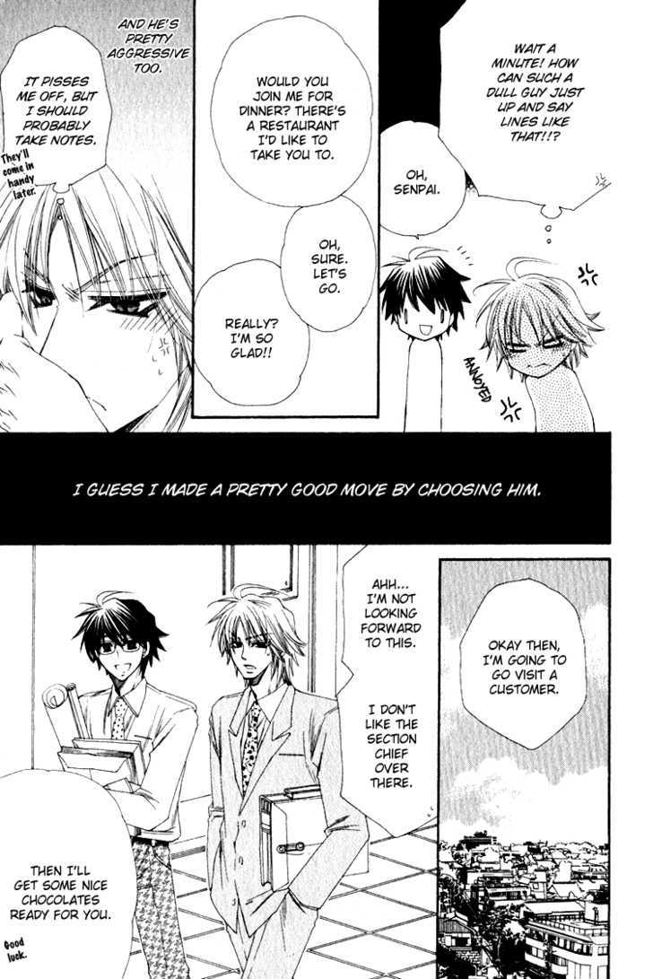 Love-Letter of Flowers Chapter 5 page 11 - Chapter 5 : Craving Experience With Love
