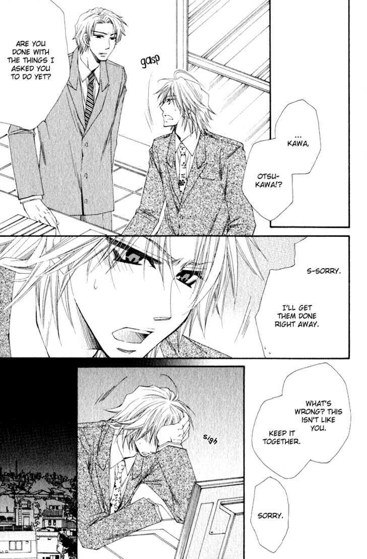 Love-Letter of Flowers Chapter 5 page 21 - Chapter 5 : Craving Experience With Love