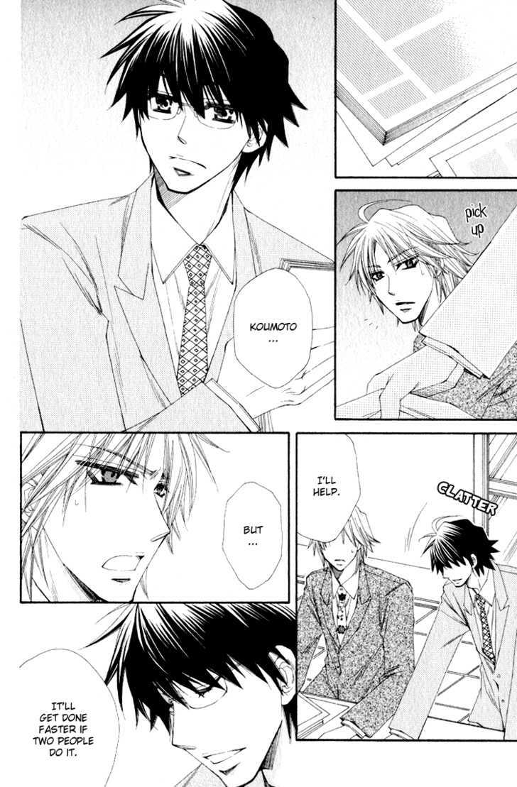 Love-Letter of Flowers Chapter 5 page 22 - Chapter 5 : Craving Experience With Love