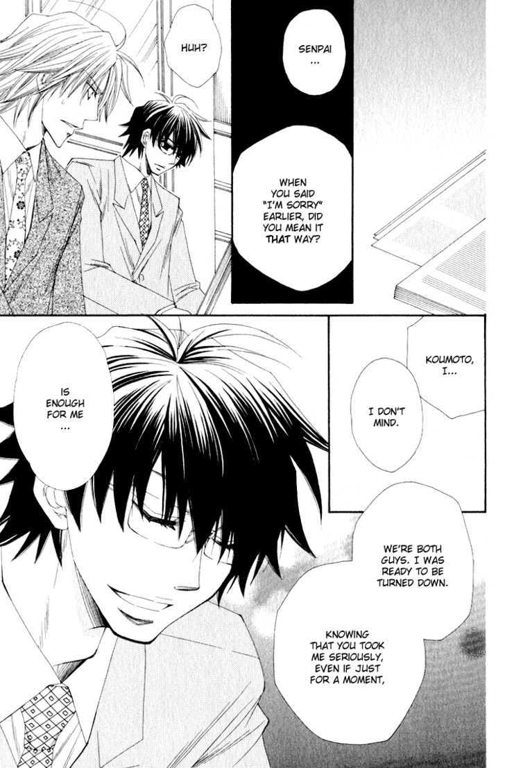 Love-Letter of Flowers Chapter 5 page 23 - Chapter 5 : Craving Experience With Love