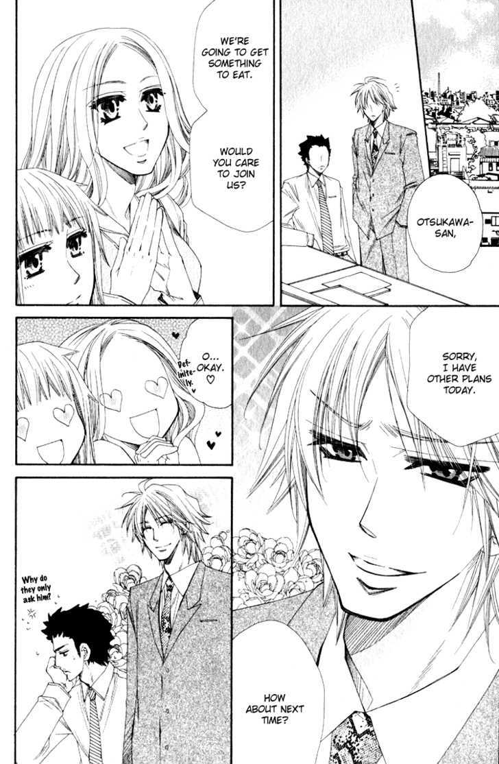 Love-Letter of Flowers Chapter 5 page 4 - Chapter 5 : Craving Experience With Love