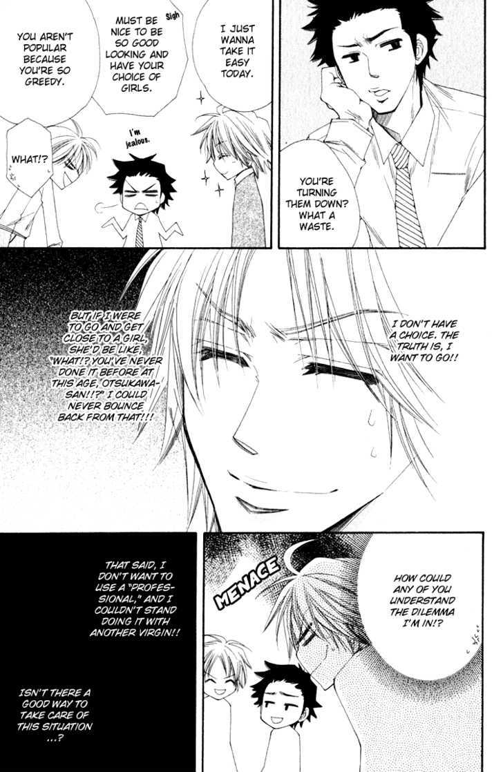 Love-Letter of Flowers Chapter 5 page 5 - Chapter 5 : Craving Experience With Love