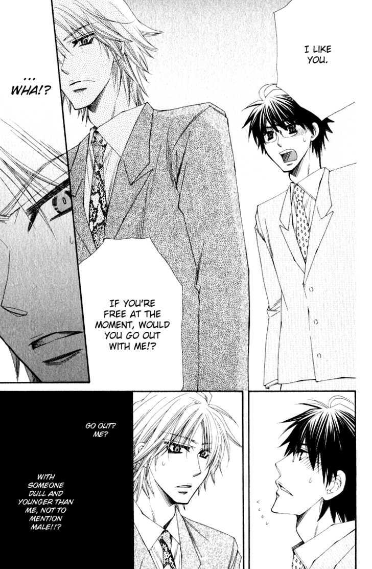 Love-Letter of Flowers Chapter 5 page 7 - Chapter 5 : Craving Experience With Love