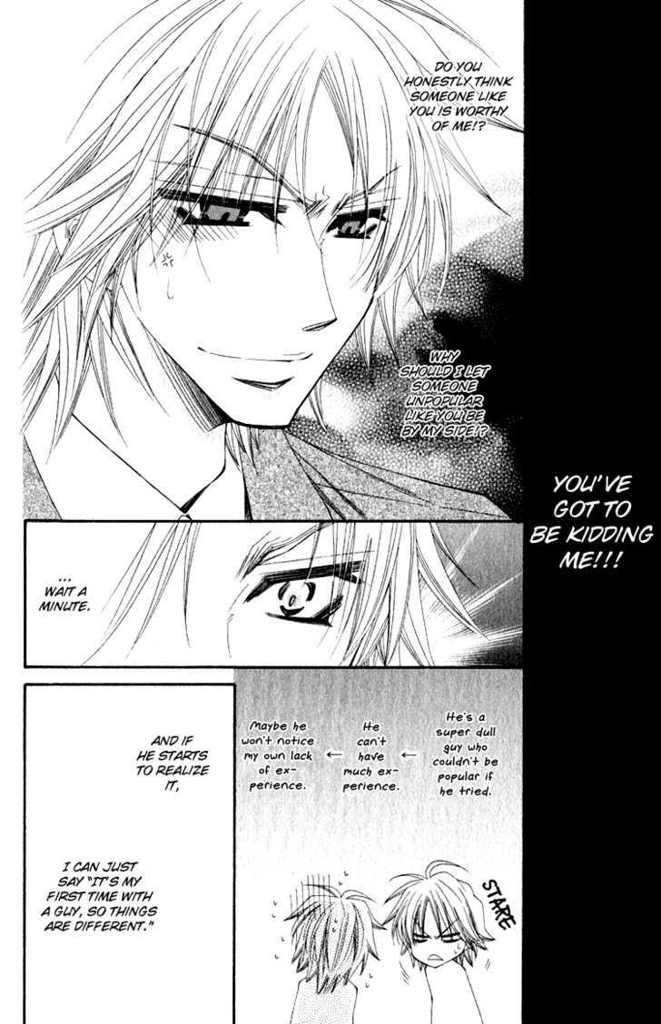 Love-Letter of Flowers Chapter 5 page 8 - Chapter 5 : Craving Experience With Love
