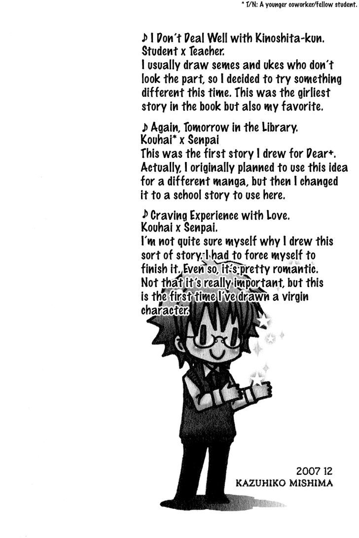 Love-Letter of Flowers Chapter 6 page 13 - Chapter 6 : Extra [End]