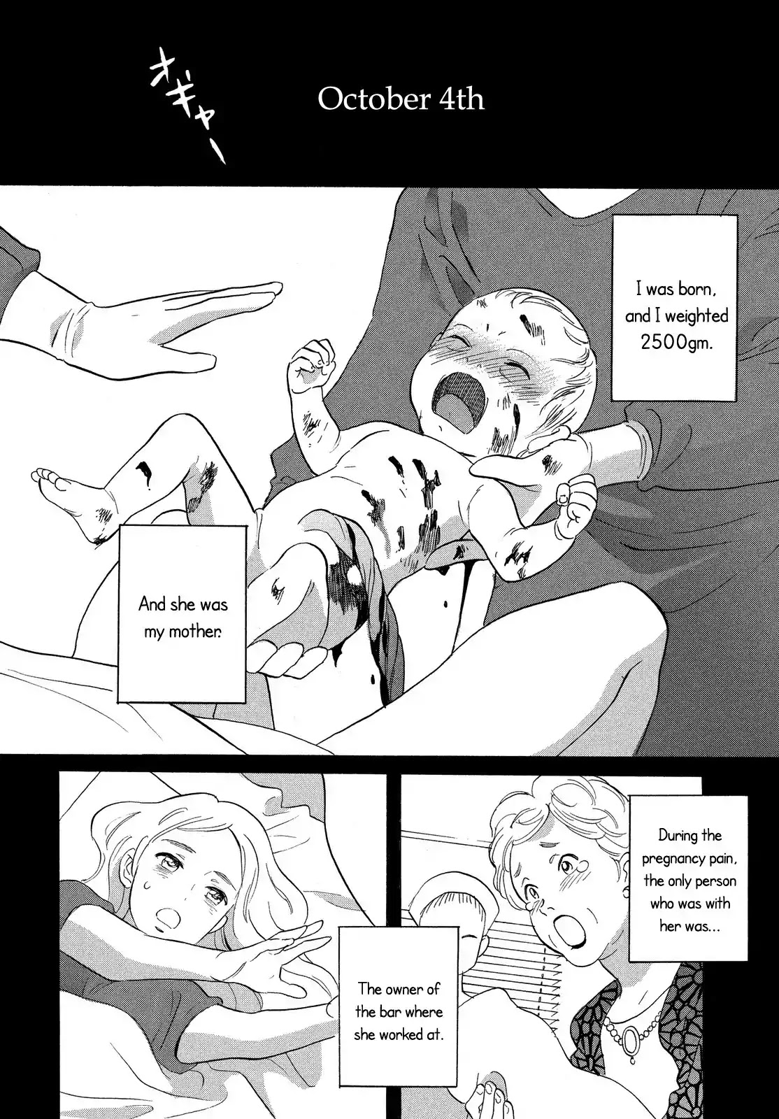 Love Letter (Ozaki Kaori) Chapter 0 page 12 - Chapter 0: [One-shot]