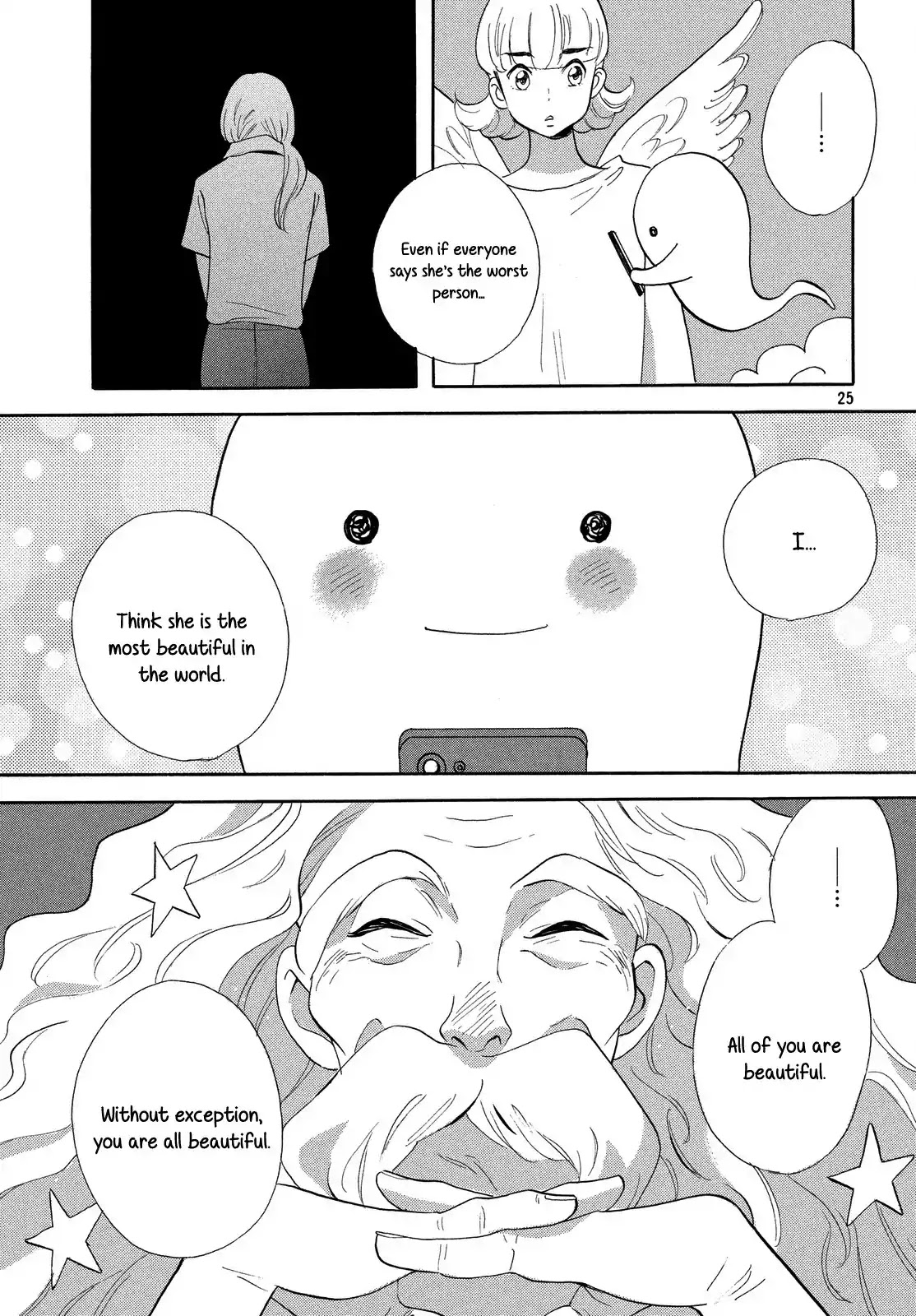 Love Letter (Ozaki Kaori) Chapter 0 page 27 - Chapter 0: [One-shot]