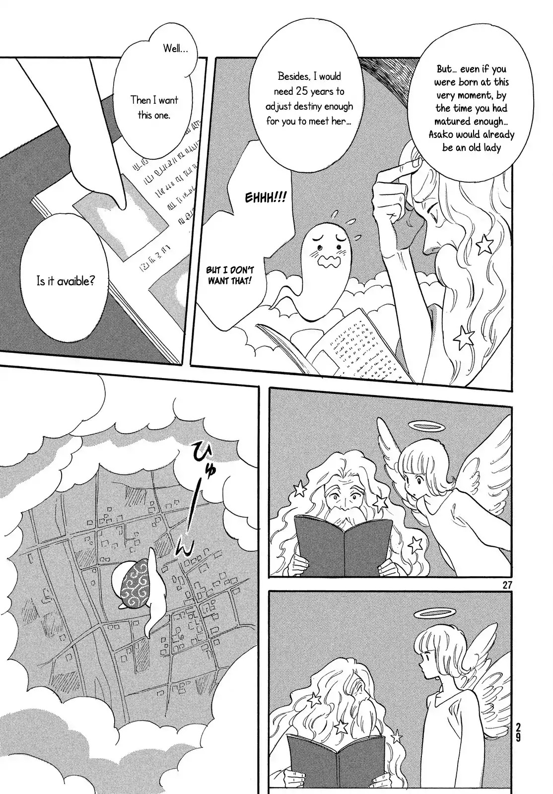 Love Letter (Ozaki Kaori) Chapter 0 page 29 - Chapter 0: [One-shot]