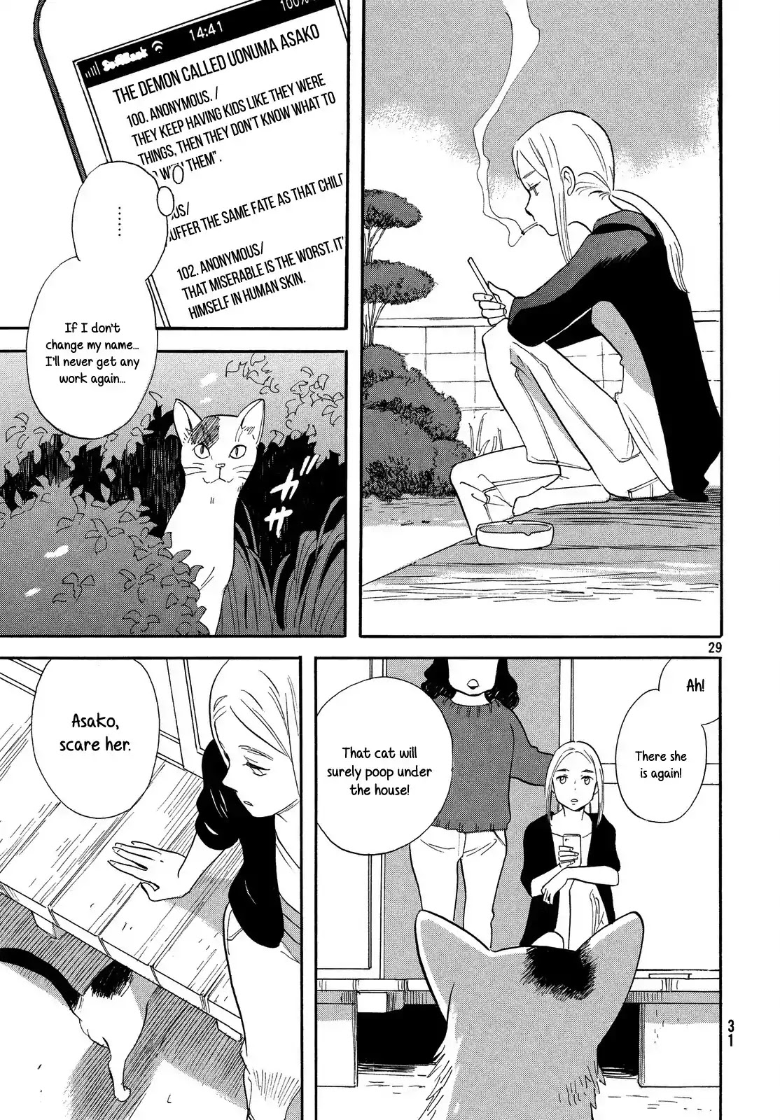 Love Letter (Ozaki Kaori) Chapter 0 page 31 - Chapter 0: [One-shot]