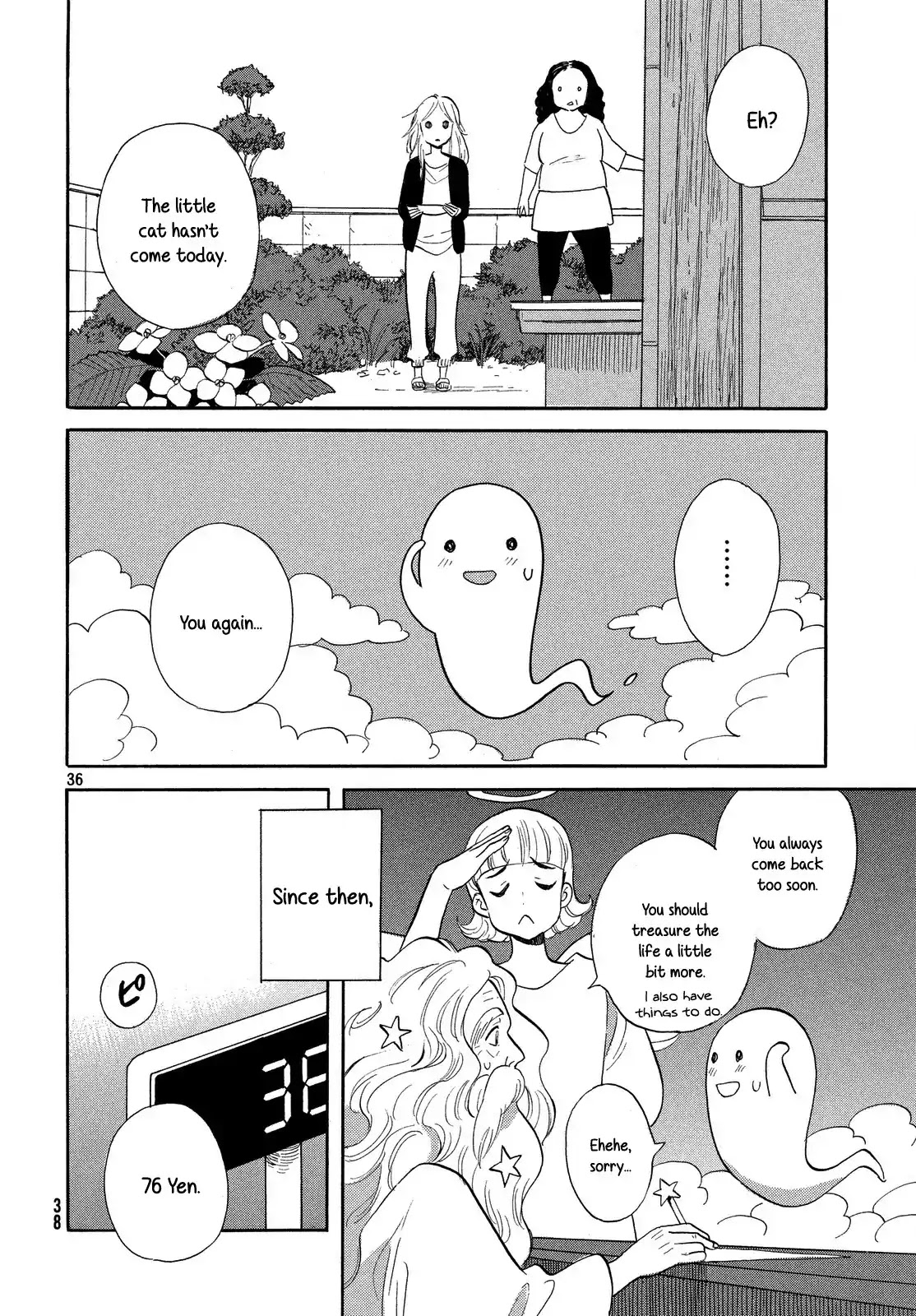 Love Letter (Ozaki Kaori) Chapter 0 page 38 - Chapter 0: [One-shot]