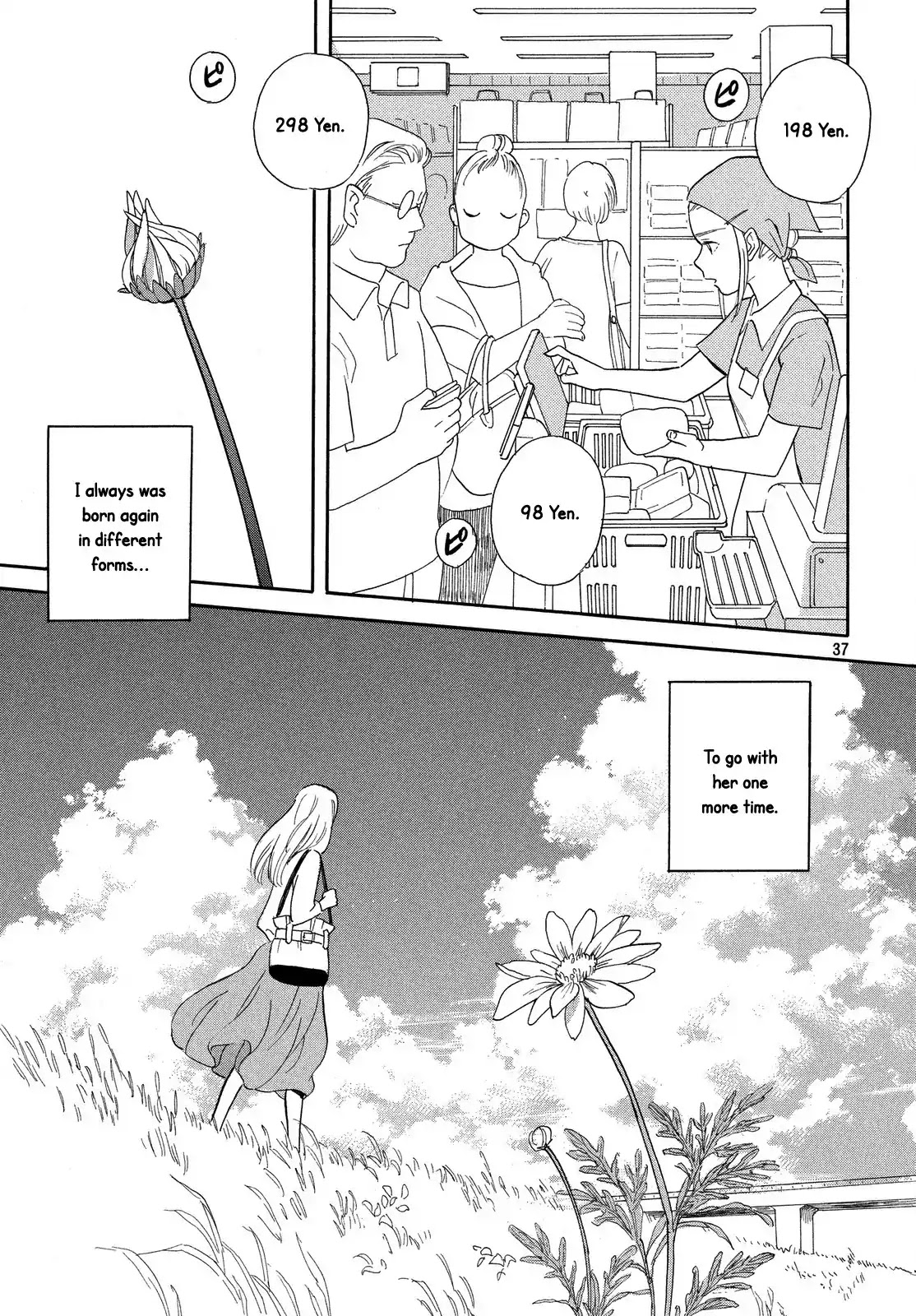 Love Letter (Ozaki Kaori) Chapter 0 page 39 - Chapter 0: [One-shot]