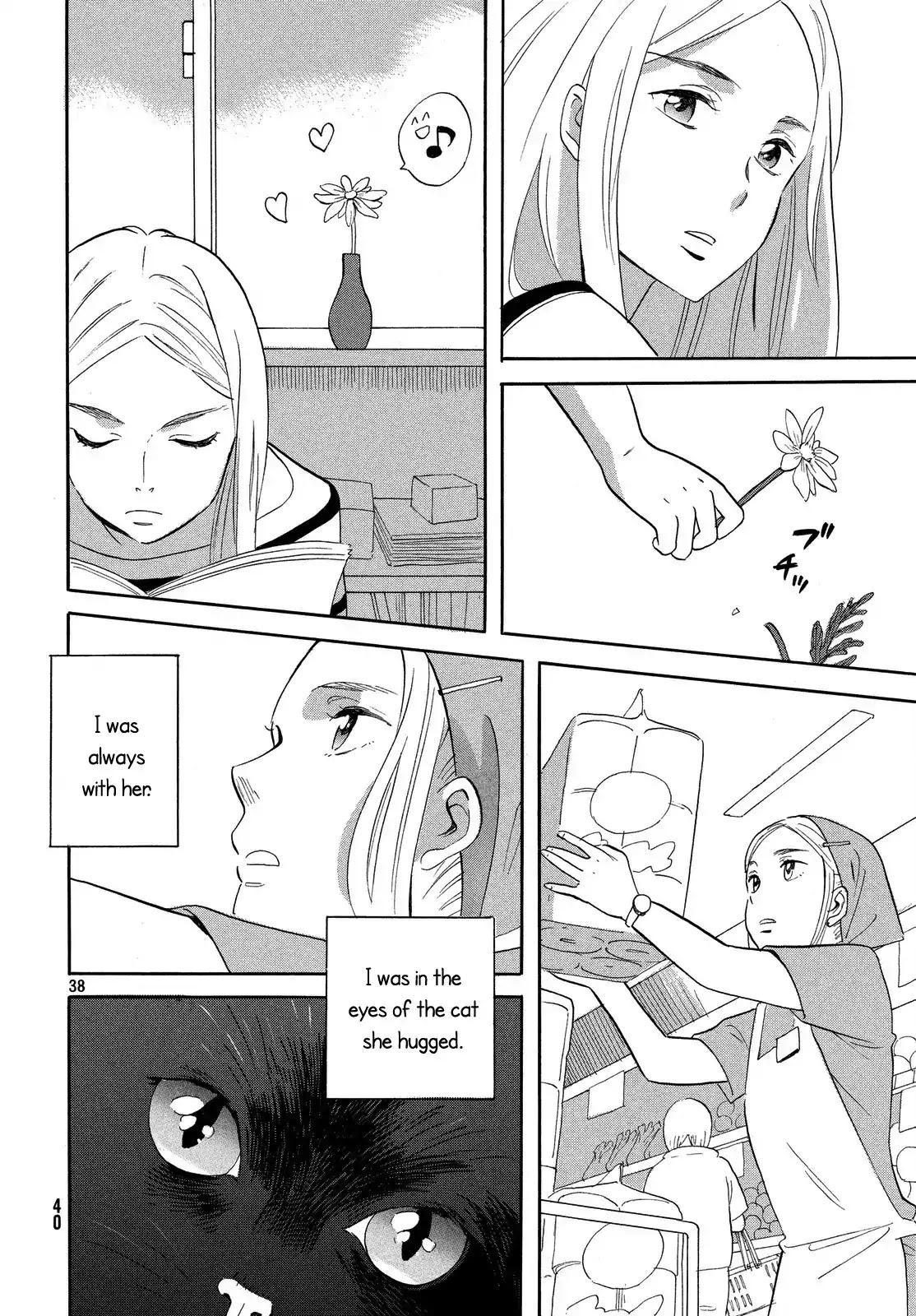 Love Letter (Ozaki Kaori) Chapter 0 page 40 - Chapter 0: [One-shot]