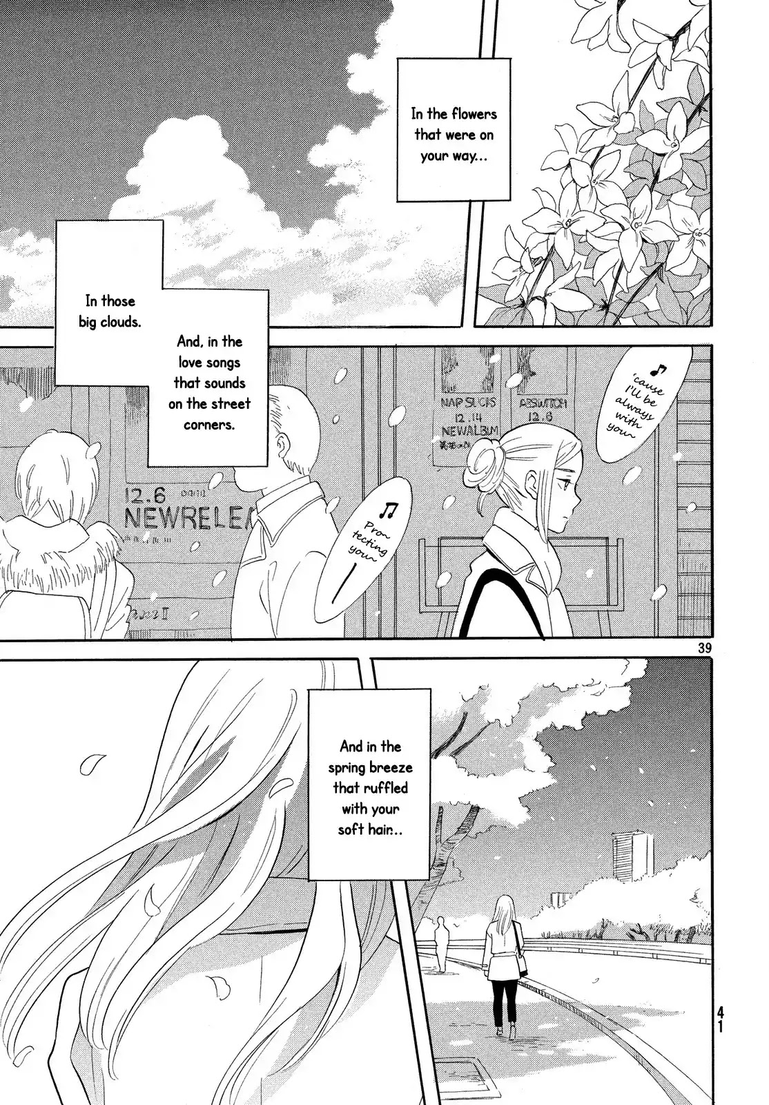 Love Letter (Ozaki Kaori) Chapter 0 page 41 - Chapter 0: [One-shot]