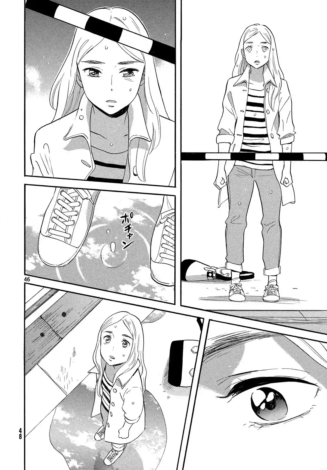 Love Letter (Ozaki Kaori) Chapter 0 page 48 - Chapter 0: [One-shot]