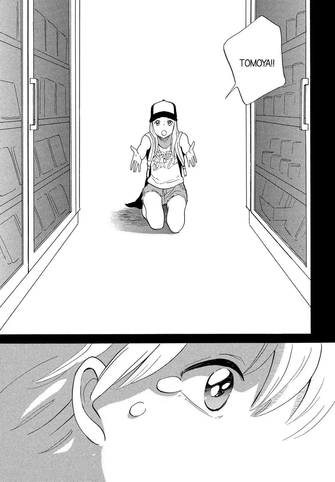 Love Letter (Ozaki Kaori) Chapter 0 page 53 - Chapter 0: [One-shot]
