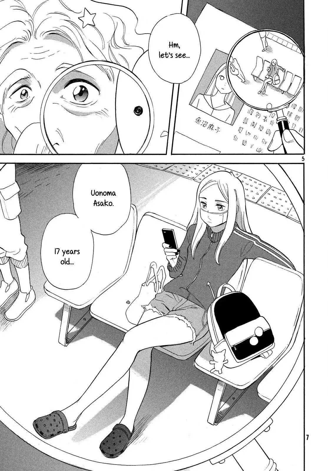 Love Letter (Ozaki Kaori) Chapter 0 page 7 - Chapter 0: [One-shot]
