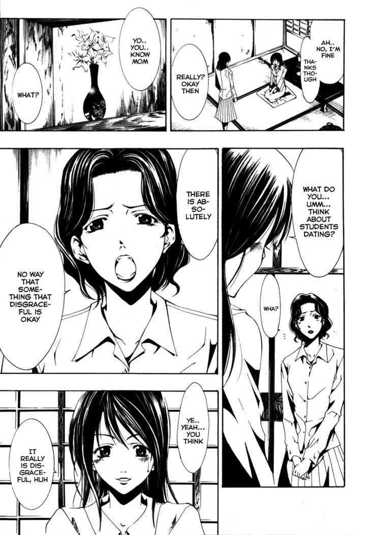 Love Letter (SEO Kouji) Chapter 1 page 14 - Chapter 1 : Love Letter Before Chapter (Part 1)