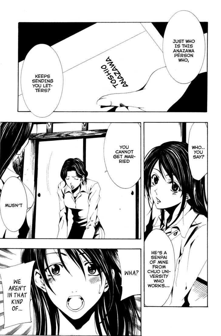 Love Letter (SEO Kouji) Chapter 1 page 26 - Chapter 1 : Love Letter Before Chapter (Part 1)