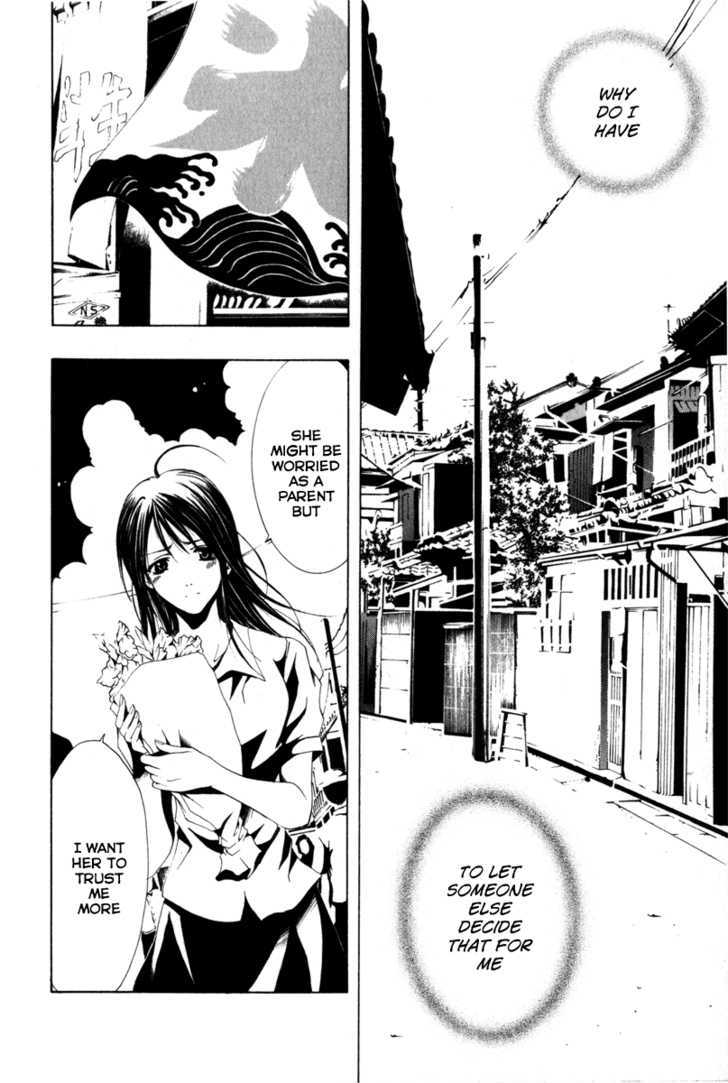 Love Letter (SEO Kouji) Chapter 1 page 29 - Chapter 1 : Love Letter Before Chapter (Part 1)