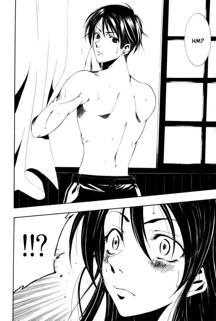 Love Letter (SEO Kouji) Chapter 1 page 31 - Chapter 1 : Love Letter Before Chapter (Part 1)
