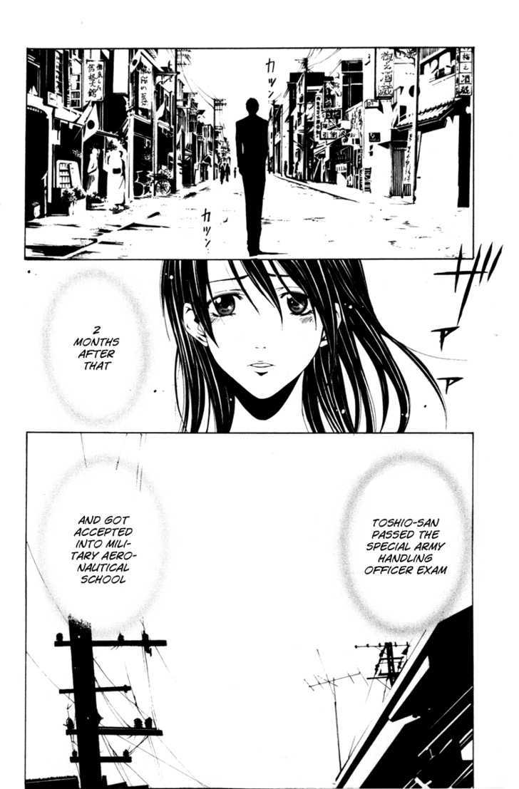 Love Letter (SEO Kouji) Chapter 1 page 37 - Chapter 1 : Love Letter Before Chapter (Part 1)