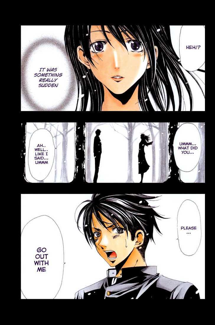 Love Letter (SEO Kouji) Chapter 1 page 4 - Chapter 1 : Love Letter Before Chapter (Part 1)