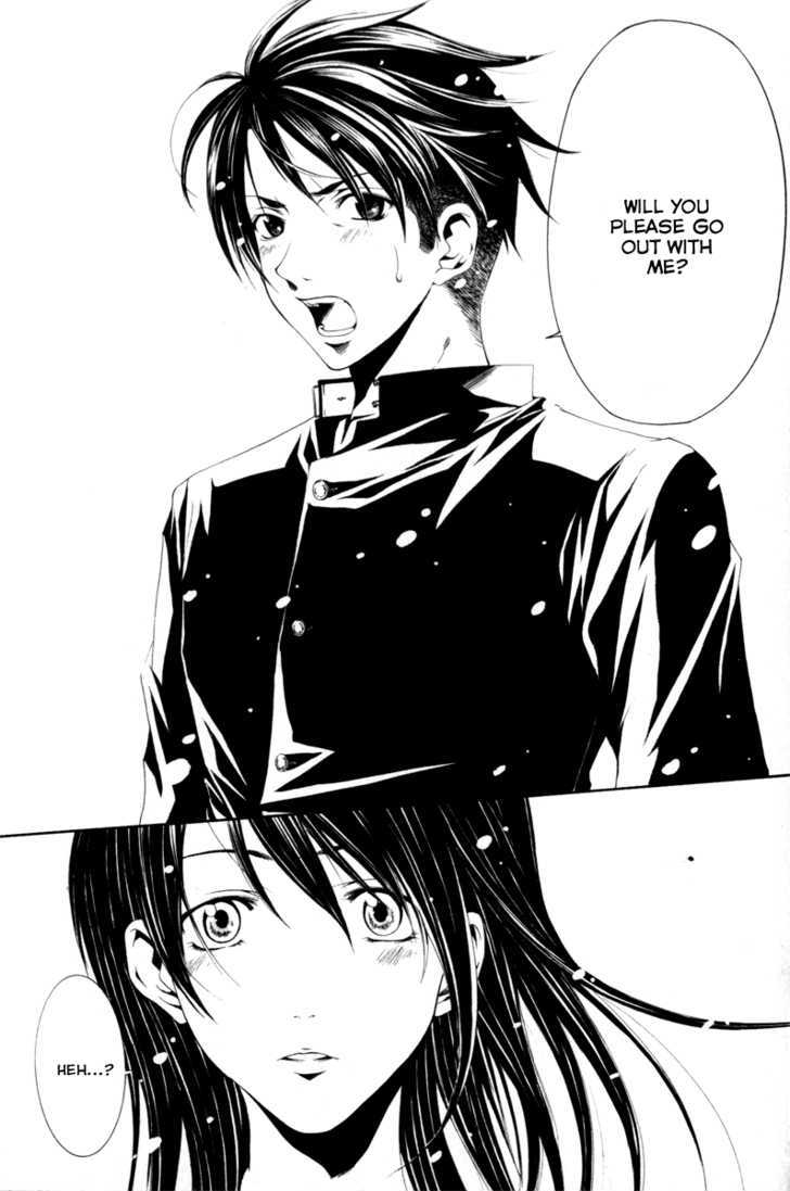 Love Letter (SEO Kouji) Chapter 1 page 9 - Chapter 1 : Love Letter Before Chapter (Part 1)