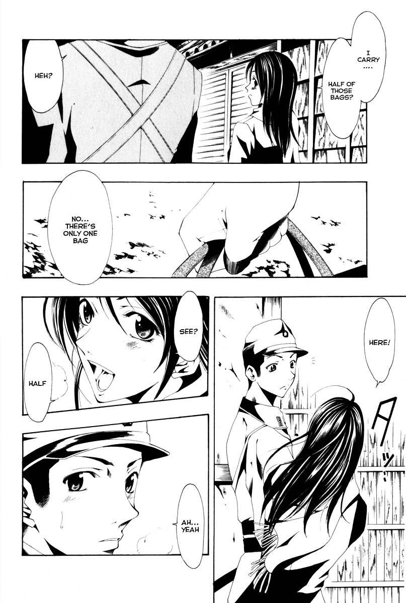 Love Letter (SEO Kouji) Chapter 2 page 21 - Chapter 2 : Love Letter Before Chapter (Part 2)