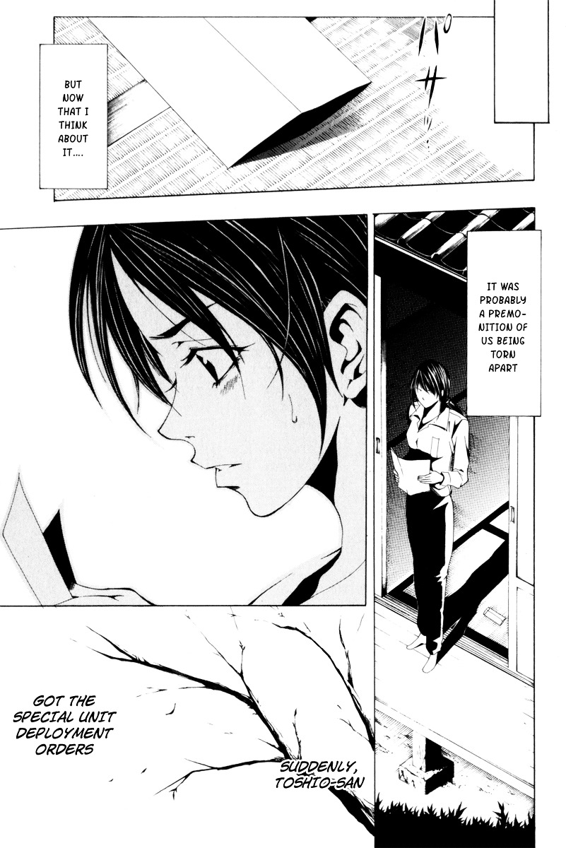 Love Letter (SEO Kouji) Chapter 2 page 30 - Chapter 2 : Love Letter Before Chapter (Part 2)