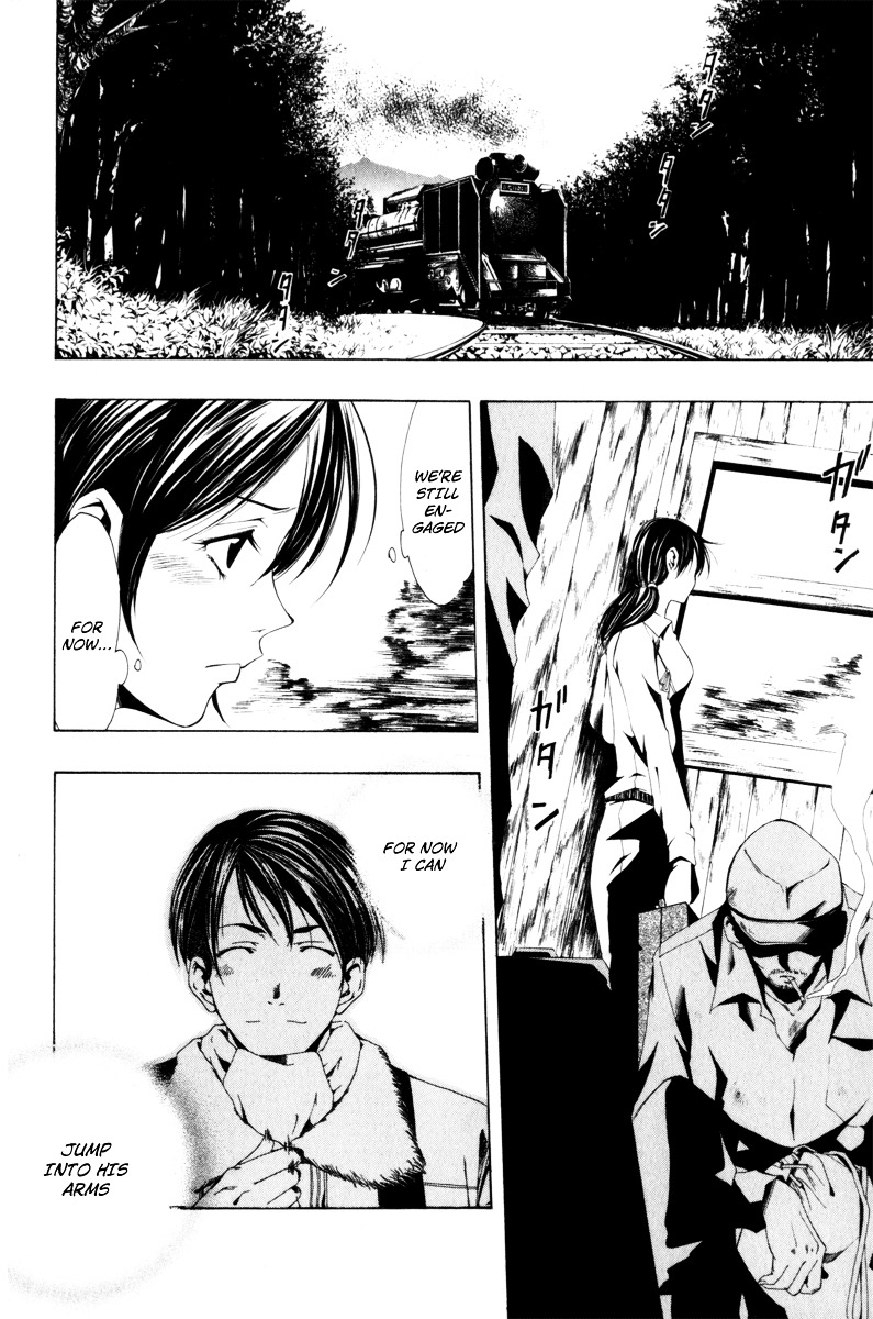 Love Letter (SEO Kouji) Chapter 2 page 31 - Chapter 2 : Love Letter Before Chapter (Part 2)