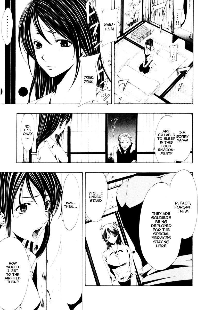 Love Letter (SEO Kouji) Chapter 2 page 34 - Chapter 2 : Love Letter Before Chapter (Part 2)