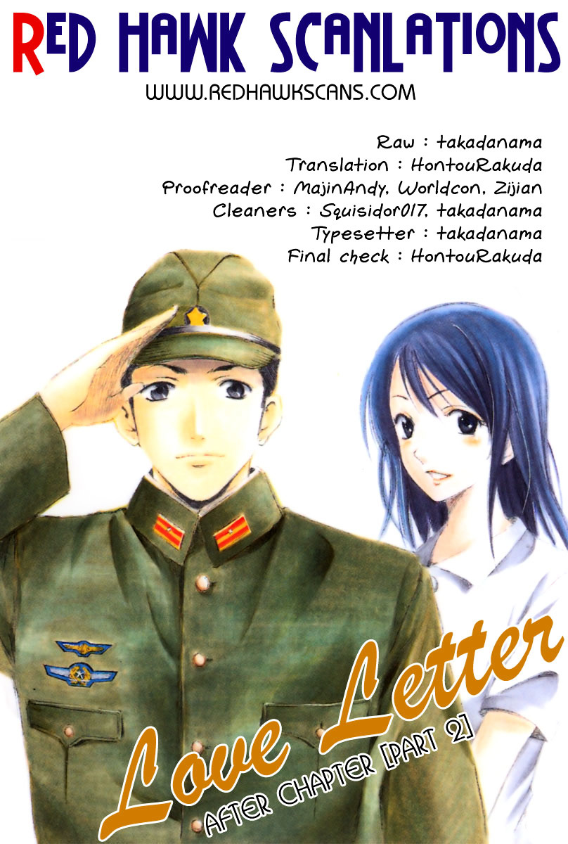 Love Letter (SEO Kouji) Chapter 2 page 54 - Chapter 2 : Love Letter Before Chapter (Part 2)