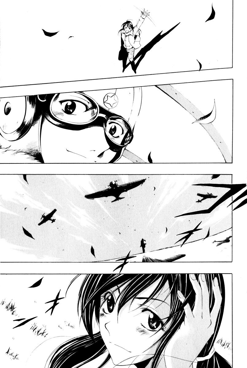 Love Letter (SEO Kouji) Chapter 2 page 8 - Chapter 2 : Love Letter Before Chapter (Part 2)