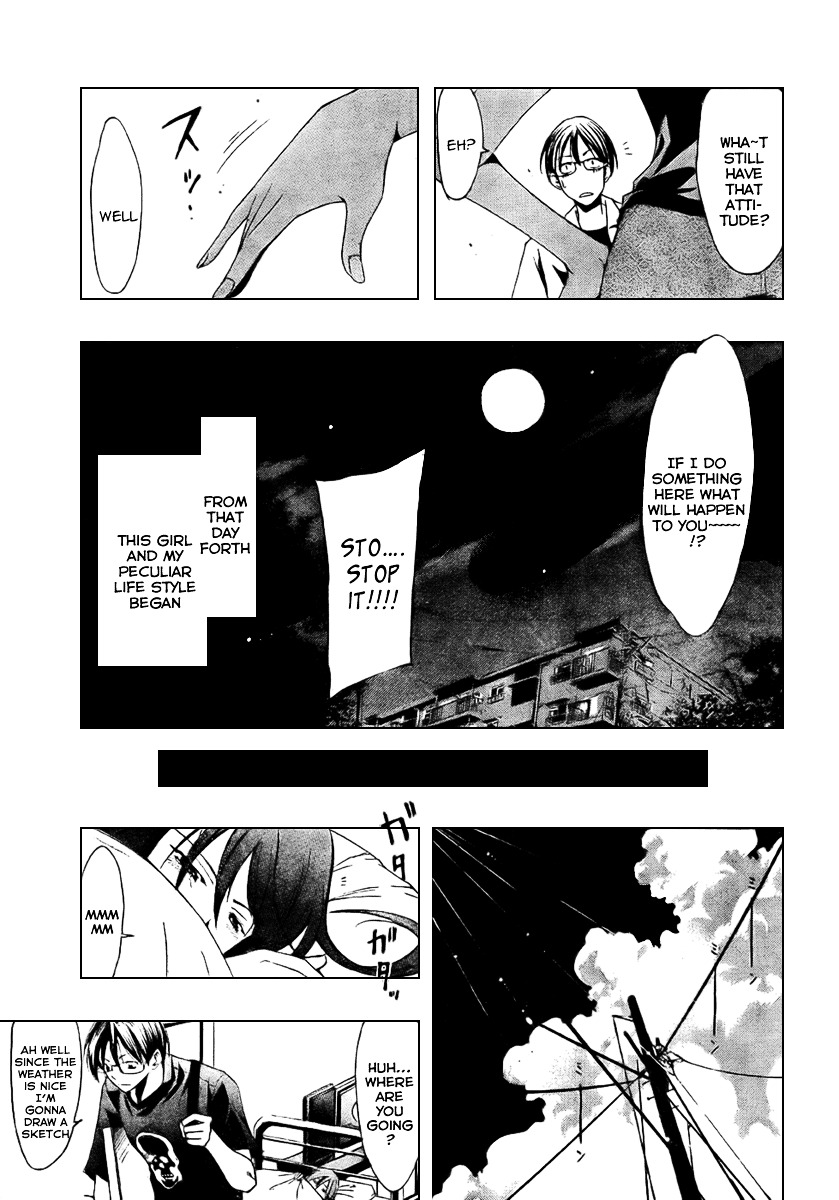 Love Letter (SEO Kouji) Chapter 3 page 15 - Chapter 3 : Half & Half