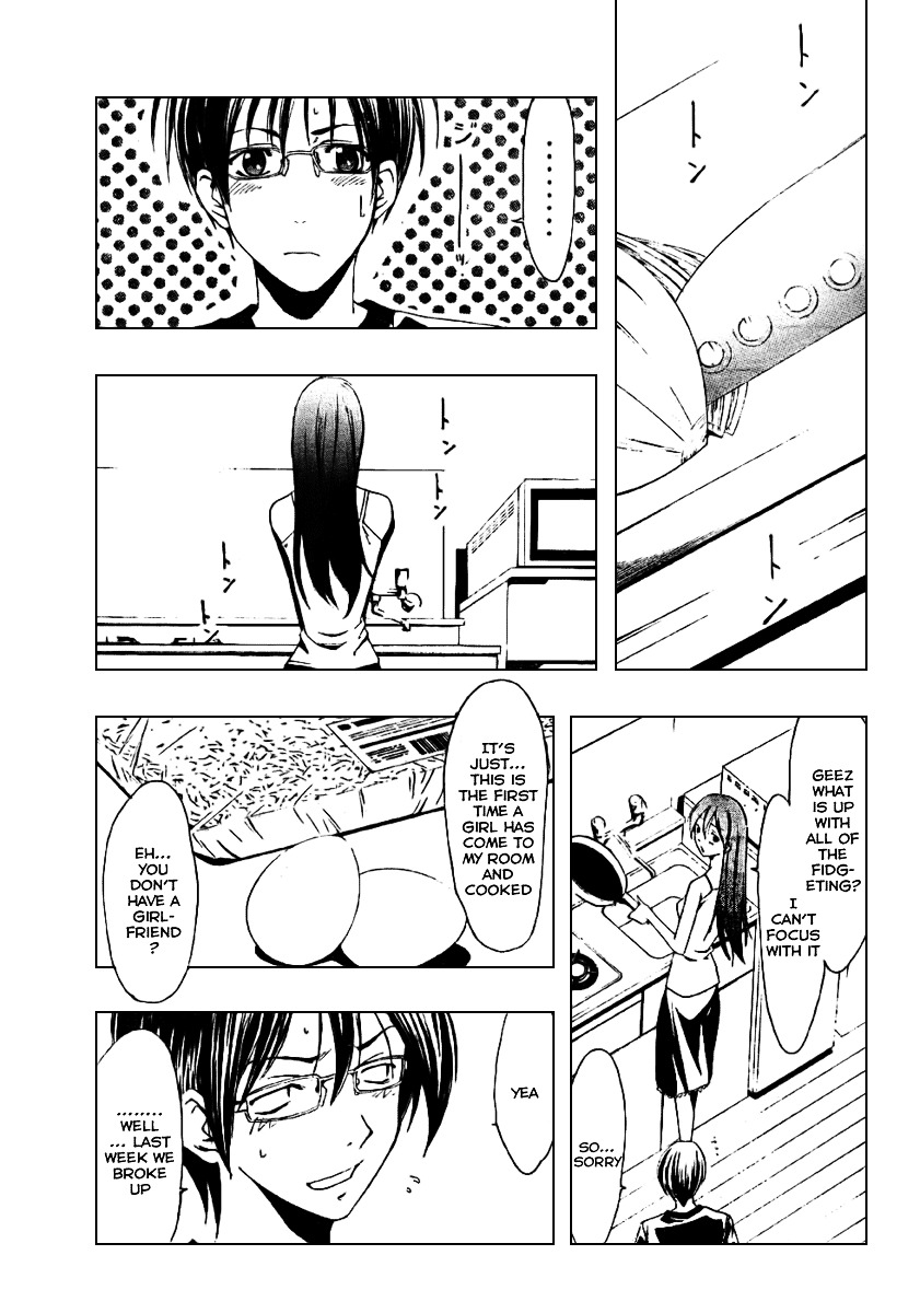 Love Letter (SEO Kouji) Chapter 3 page 21 - Chapter 3 : Half & Half